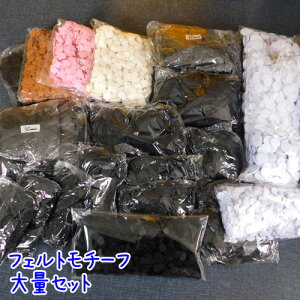 ysz1_ Ɩ󂠂 ݌ɏ tFg `[t sDz y V[g Eh lp` nhCh |  sale47 GreenRoseYumi