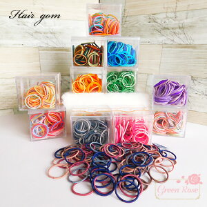 LbY~jwAS S12 1 hairgom051 I GreenRoseYumi