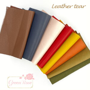 U[͂@20×15cm@2F2 cloth-03 GreenRoseYumi