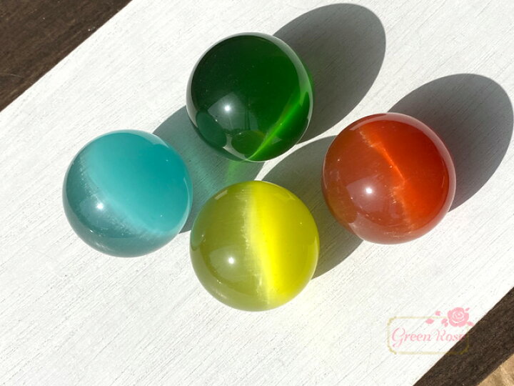 楽天市場】キャッツアイ 46〜50mm 丸玉 置石 猫目石 catseye18 