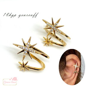 18kgpbL C[Jt sAX  uCgX^[ ^J L[rbNWRjA 1 gp-536 GreenRoseYumi