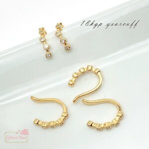 18kgpbL C[Jt sAX ^J L[rbNWRjA 1 gp-538 GreenRoseYumi