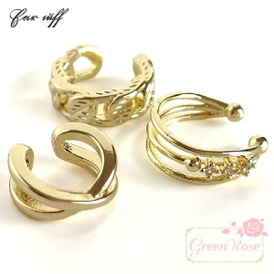 i 18kgp C[Jt Vv S3 1 S[h JtX v`v 18bL ANZT[ PP-172 GreenRoseYumi