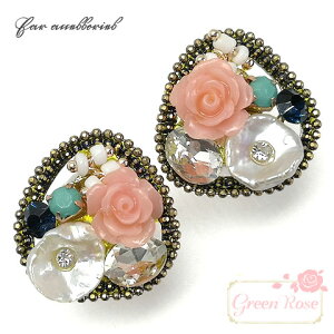 �r�[�Y�s�A�X 1�y�A �����i ���g�� ���B���e�[�W�� �A�N�Z�T���[ ra-03 GreenRoseYumi