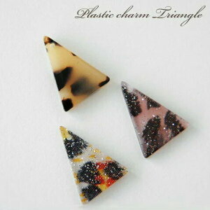 �f�R�p�[�c �v���X�`�b�N�`���[�� �񓙕ӎO�p 10�@ �@�􉽊w ���� �v���X�`�b�N �A�N�Z�T���[�p�[�c YM1-0275 GreenRoseYumi