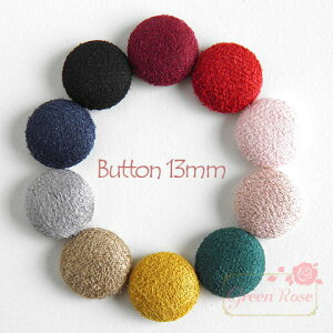 XG[h \tp[c13mm 10F 10 ݃{^ J{V fRp[c ANZT[p[c YM1-0845 GreenRoseYumi