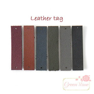 レザータグ全6色 10個 合皮 革 アクセサリーパーツ YM1-0851 GreenRoseYumi