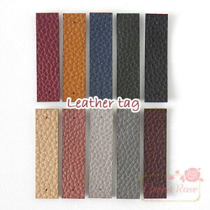 レザータグ全10色 10個 合皮 革 アクセサリーパーツ YM1-0852 GreenRoseYumi