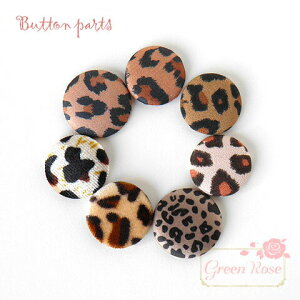 (10)t@ubNAj}݃{^ \tp[c 25`28mm S7 fR ANZT[p[c YM1-0858 GreenRoseYumi