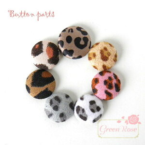 t@ubNAj}݃{^\tp[c 15`17mm S7 10 J{V fR ANZTp[c YM1-0862 GreenRoseYumi