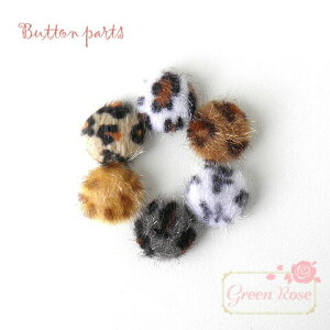 tFCNt@[Ip[h݃{^\tp[c15mm S6 10 J{V fR ANZT[p[c YM1-0863 GreenRoseYumi