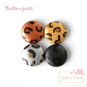 烌Ip[h݃{^\tp[c17mm S4 10 J{V fR qE ANZT[p[c YM1-0864 GreenRoseYumi