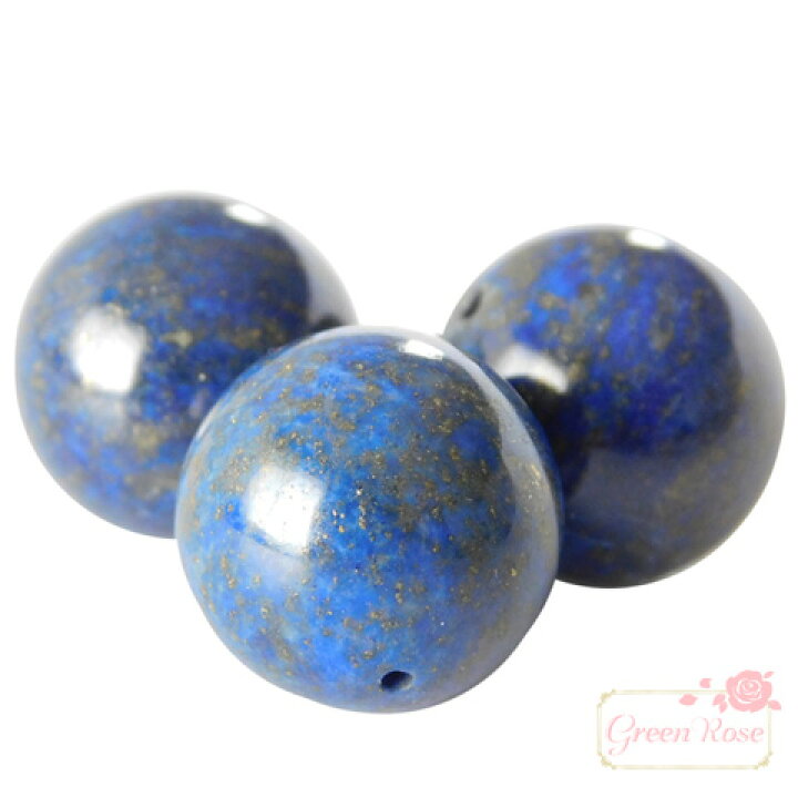 楽天市場】ラピスラズリ 18mm 1粒 ビーズ 粒売り 天然石 