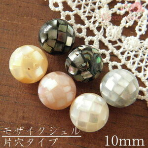 yʌz UCNVF Ќ^Cv 10mm 2 @ C a ANZT[p[c SB-111 GreenRoseYumi