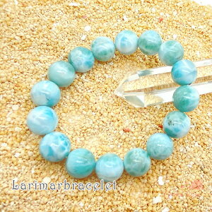 AAAA�����}�[ �u���X���b�g 14mm �h�~�j�J ���i�� �V�R�� ��� �����}�[ RLM-54�y���������z GreenRoseYumi