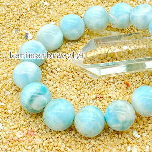 AAAA�����}�[ �u���X���b�g 14mm �h�~�j�J ���i�� �V�R�� ��� �����}�[ RLM-62�y���������z GreenRoseYumi