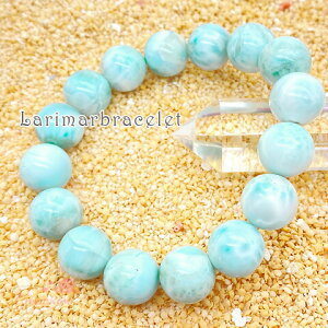 AAAA�����}�[ �u���X���b�g 14mm �h�~�j�J ���i�� �V�R�� ��� �����}�[ RLM-63�y���������z GreenRoseYumi