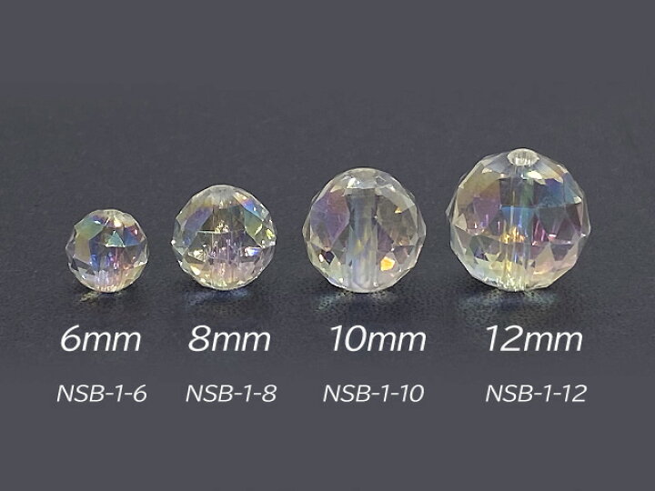 楽天市場】オーロラ クリスタル 水晶 レインボー 多面カット 天然石 