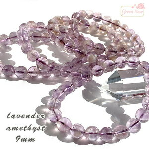 x_[AWXg uXbg p[Xg[ VR ̓ a v[g 9mm 1{ nsw-120 GreenRoseYumi