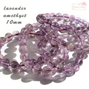 x_[AWXg uXbg p[Xg[ VR ̓ a v[g 10mm 1{ nsw-121 GreenRoseYumi