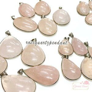 [YNH[c y_g gbv I[o  lbNX nhCh 1 tb-353 GreenRoseYumi