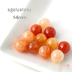 �N���b�N�A�Q�[�g �V�R�� �p���[�X�g�[�� ������ 1�� 14mm tb-396 GreenRoseYumi