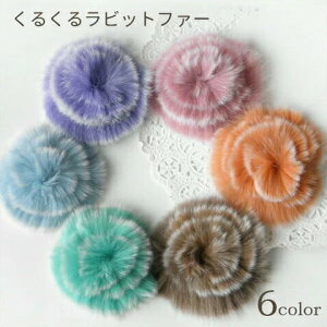 邭郉rbgt@[ 2 rbg t@[ Xgbv | f QI motif35-1 GreenRoseYumi