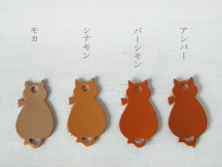 楽天市場】【革タグ】シンプルな本革タグ お座り猫 10枚 ネコ レザー 
