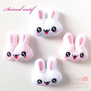 うさぎ ヘアゴムの人気商品 通販 価格比較 価格 Com