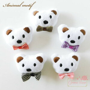 `[t `FbN{t܂ 2  ʂ  p[c motif349 GreenRoseYumi