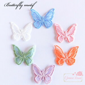 [X`[t d˃o^tC@S6F@4@  hJ p[c ANZT[ by | motif385 GreenRoseYumi