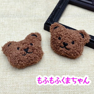 ���� �N�} �}�X�R�b�g ���F ���`�[�t �ȓ��� �L�b�Y �q�ǂ� �c�t�� �ۈ牀 �n���h���C�h ��| 4�� motif627 GreenRoseYumi