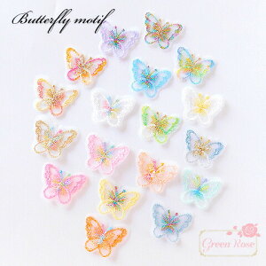 [X`[t@hJo^tC@S12F@4 motif421 GreenRoseYumi