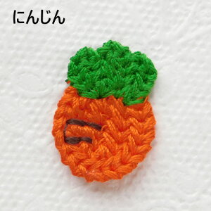 �������� �₳�� ���b�y�� �h�J ���`�[�t 4�� motif609 GreenRoseYumi �T�N�����{ �j���W�� �C�`�S �n���h���C�h �q�� �L�b�Y �ߑ� �A�N�Z�T���[�p�[�c �����|�C���g �t���[�c �l�Q �L�����b�g ���