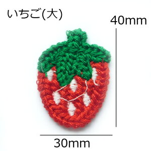 t[c by nhCh hJ `[t 4 motif610 GreenRoseYumi q LbY ߑ ANZT[p[c |Cg ybg C`S TN{  `F[ Xgx[ ʕ 