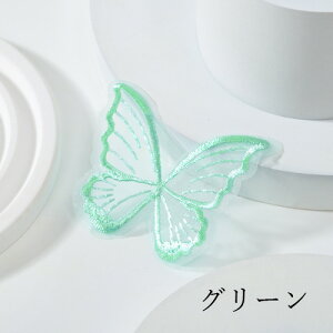 [X `[t  o^tC@10 motif612 GreenRoseYumi X hJ o^tC | t ANZT[p[c \t Dt