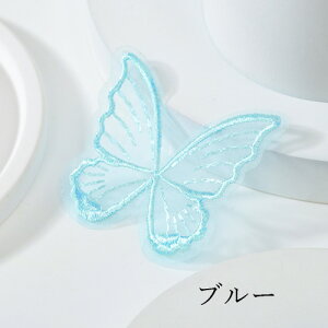 ���[�X ���`�[�t ������ �o�^�t���C�@10�� motif612 GreenRoseYumi ���X �h�J �o�^�t���C ��| �t �A�N�Z�T���[�p�[�c �\��t�� �D���t��