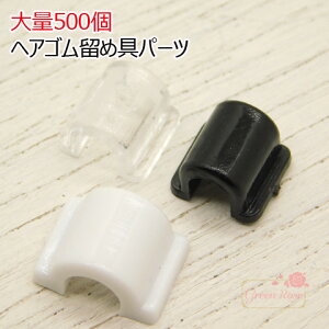 yzwASpvX`bNߋp[c \tp 500 ha-03-500 GreenRoseYumi