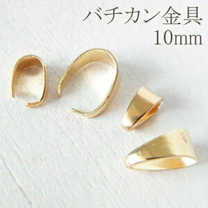 p[c o`J10mm 10 S[h kanagu63-2 GreenRoseYumi