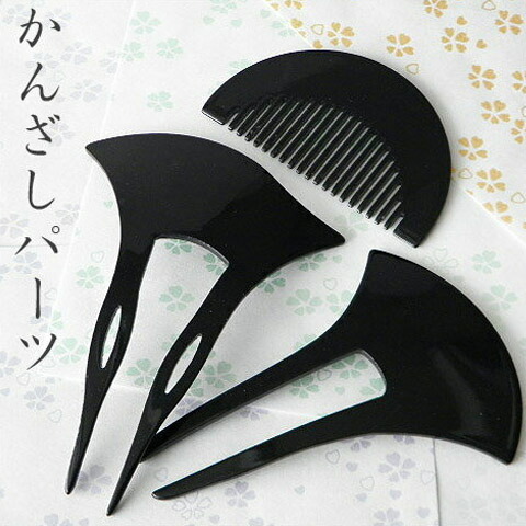 プラスチック製かんざしパーツ 10個 バチ・くし 簪 ヘアスティック  櫛 金具 kanzashi004 GreenRoseYumi