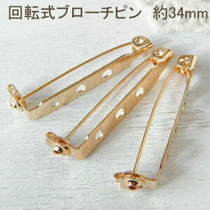 b ]u[`sij 20 34mm S[h kanagu130-L GreenRoseYumi