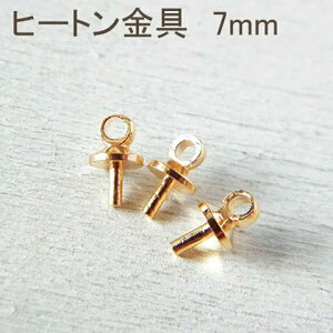  q[g ^Cv S[h10@ @p[c ANZT[p[c fR W kanagu137 GreenRoseYumi