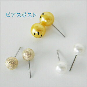 sAX p[t|Xg b p[c kanagu161 GreenRoseYumi