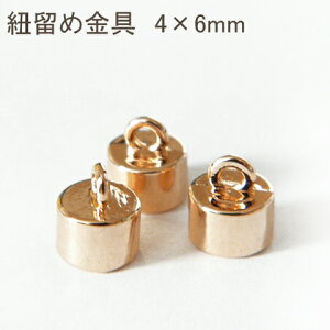 R߃p[c 4×6mm 10 Jc Lbv Ghp[c  nhCh p[c kanagu186 GreenRoseYumi