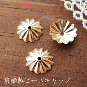 ^J r[YLbv S[h@10mm 10  ԍ r[Y VR ANZT[p[c CAP022 GreenRoseYumi