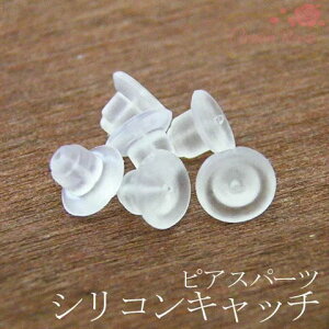 VRLb` 20 sAX@p[c  ANZT[p[c kanagu251 GreenRoseYumi