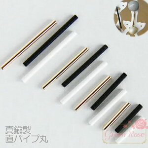 ^JpCvp[c pCv@ S[hEubNEzCg @p[c ANZT[p[c kanagu257 GreenRoseYumi