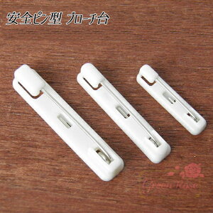 Ss^ u[` 3TCY vX`bN 10 kanagu268 GreenRoseYumi