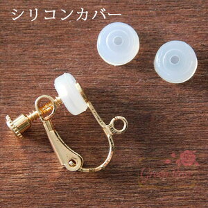 COp@VRJo[ @10i5yAj ANZT[p[c S kanagu291 GreenRoseYumi