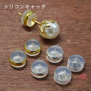 VRLb`@ 10i5yAjt[t sAXLb` sAX Lb`[ ANZT[p[c kanagu293 GreenRoseYumi